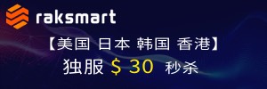 raksmart