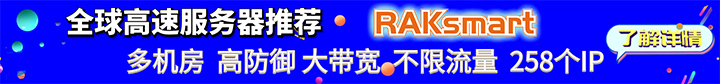 raksmart