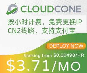 CloudConeAD