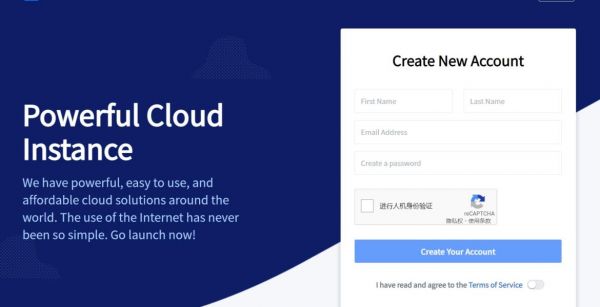 Dmit：日本VPS/年付$197.40/1核1.5G内存/500G流量/100M带宽/KVM/三网走电信CTGnet/大陆优化线路