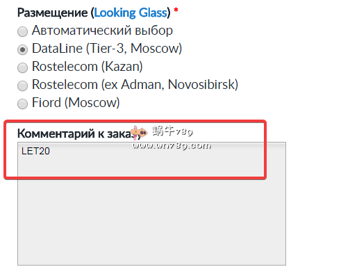 1573106220-Chrome_2019-11-07_13-54-15