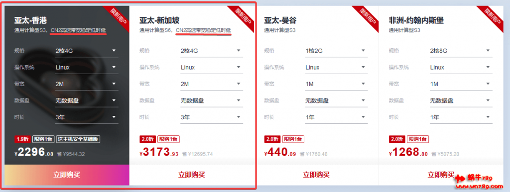 1591655882-firefox_0neZV7SaIt-1024x386-1