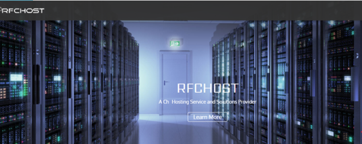 RFChost：洛杉矶VPS/1核512M内存/月付$8.99/10G HDD/500M带宽/KVM/CN2 GIA VPS 线路/补货了
