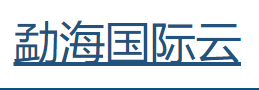 勐海国际云：2核1GB内存/月付24元/50GB空间/2TB流量/KVM/日本CN2 vps/支付宝/数字货币支付vps