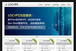 locvps：8折优惠码/韩国vps月付44元起/2核2G内存/cn2+bgp网络/40gSSD/1T流量/20M带宽/支持Windows/便宜VPS