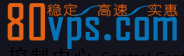 80VPS：年付349元/2核1GB内存/30GB NVMe空间/1TB流量/200Mbps端口/KVM/美国洛杉矶Cera VPS