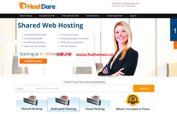 HostDare：五月促销年付$44.99起/1核756MB/CKVM系列VPS九折/洛杉矶CN2 GIA线路
