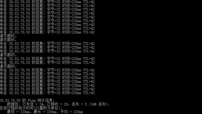 弘速云韩国VPS本地Ping延迟测试